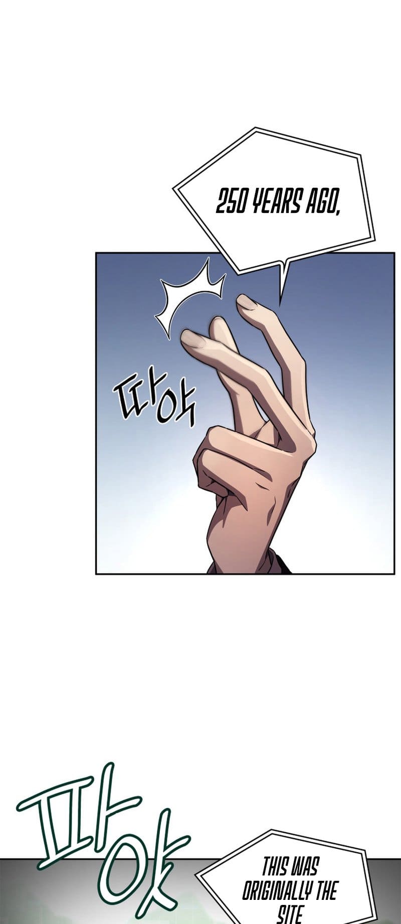 Infinite Mage, Chapter 56 image 15